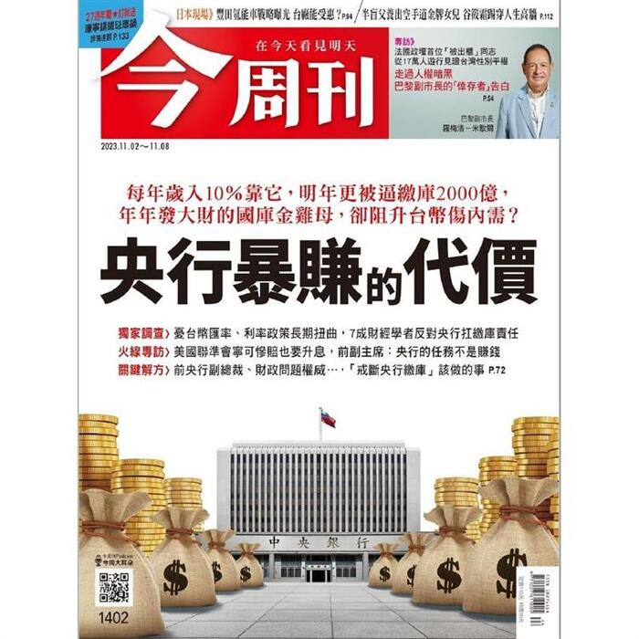 圖片說明