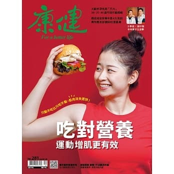 圖片說明