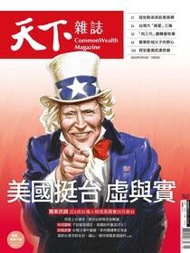 圖片說明
