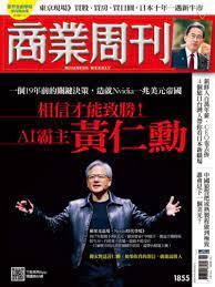 圖片說明