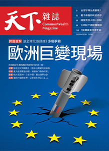圖片說明