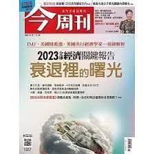 圖片說明