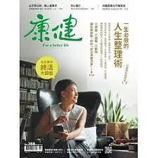 圖片說明