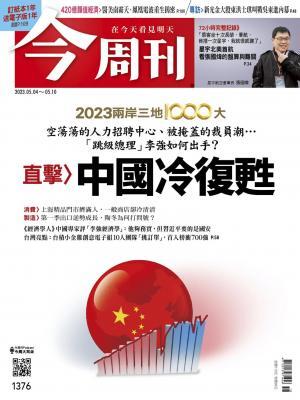圖片說明