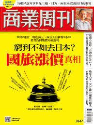 圖片說明