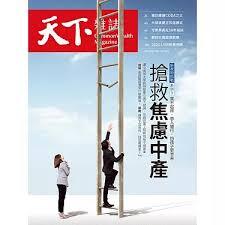圖片說明