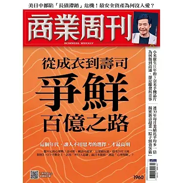 圖片說明