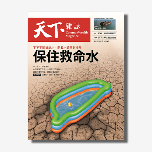 圖片說明