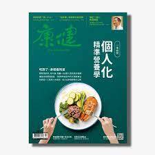 圖片說明