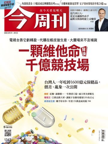 圖片說明