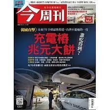 圖片說明