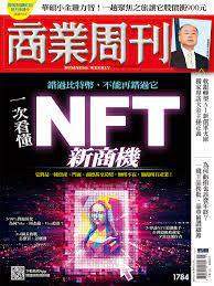 圖片說明