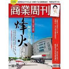 圖片說明
