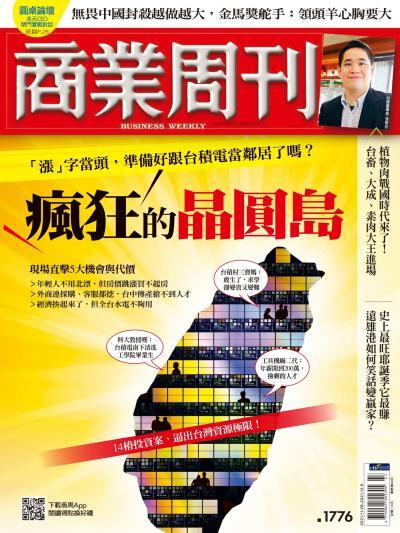 圖片說明