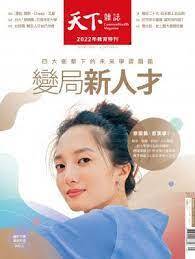 圖片說明