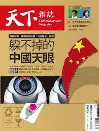 圖片說明