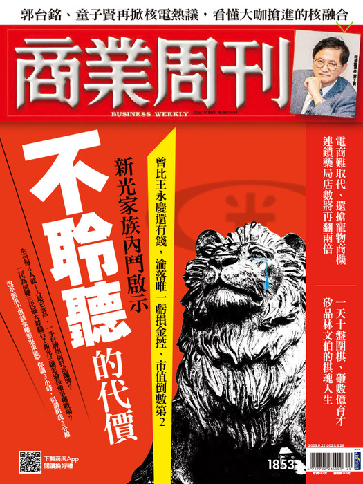 圖片說明