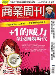 圖片說明