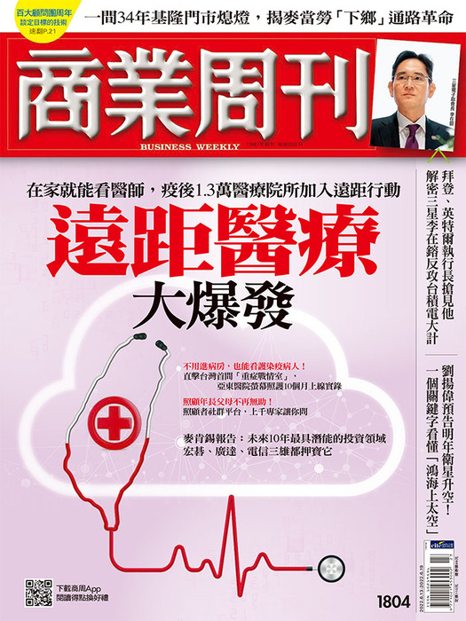圖片說明