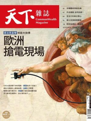 圖片說明