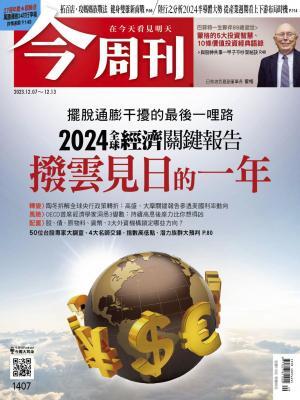 图片说明