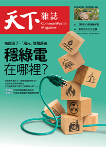 圖片說明