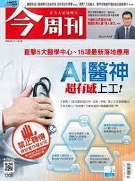 圖片說明