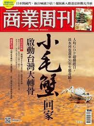 圖片說明