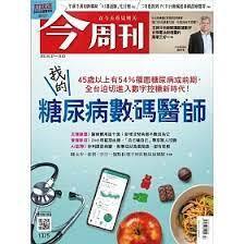 圖片說明
