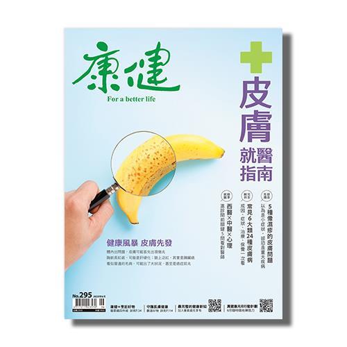 圖片說明