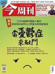 圖片說明