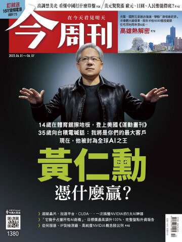 圖片說明
