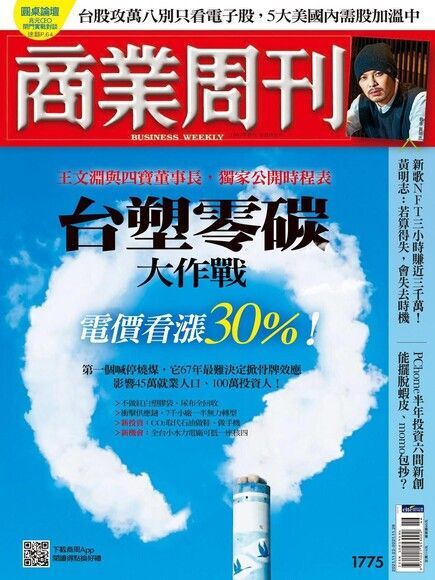 圖片說明