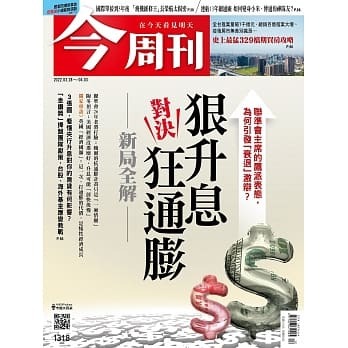圖片說明