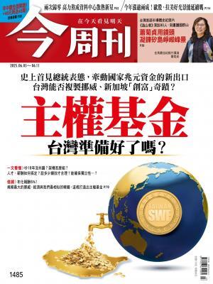 圖片說明