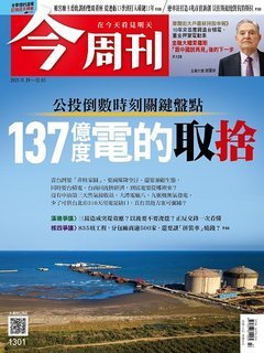 圖片說明