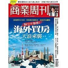 圖片說明