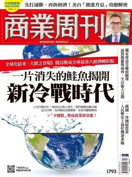 圖片說明
