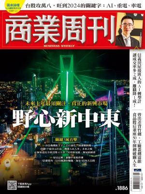 图片说明