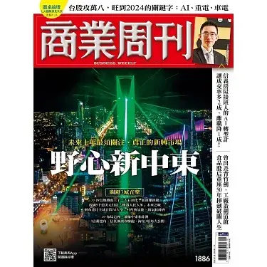 圖片說明