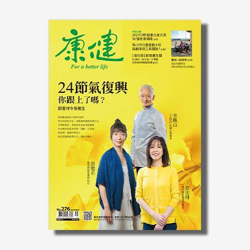 圖片說明