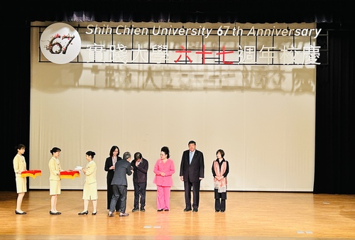 實踐大學67週年校慶活動-捐款人代表表揚