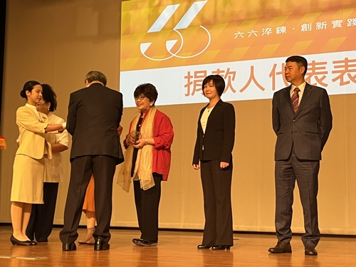 實踐大學66週年校慶活動-捐款人代表表揚