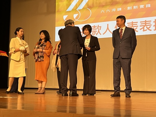 實踐大學66週年校慶活動-捐款人代表表揚