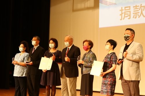 實踐大學64週年校慶活動 捐款人代表表揚