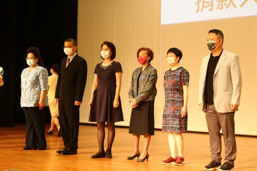 實踐大學64週年校慶活動 捐款人代表表揚