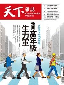 圖片說明