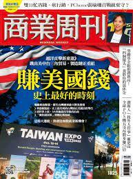 圖片說明