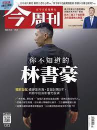 圖片說明