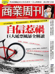 圖片說明